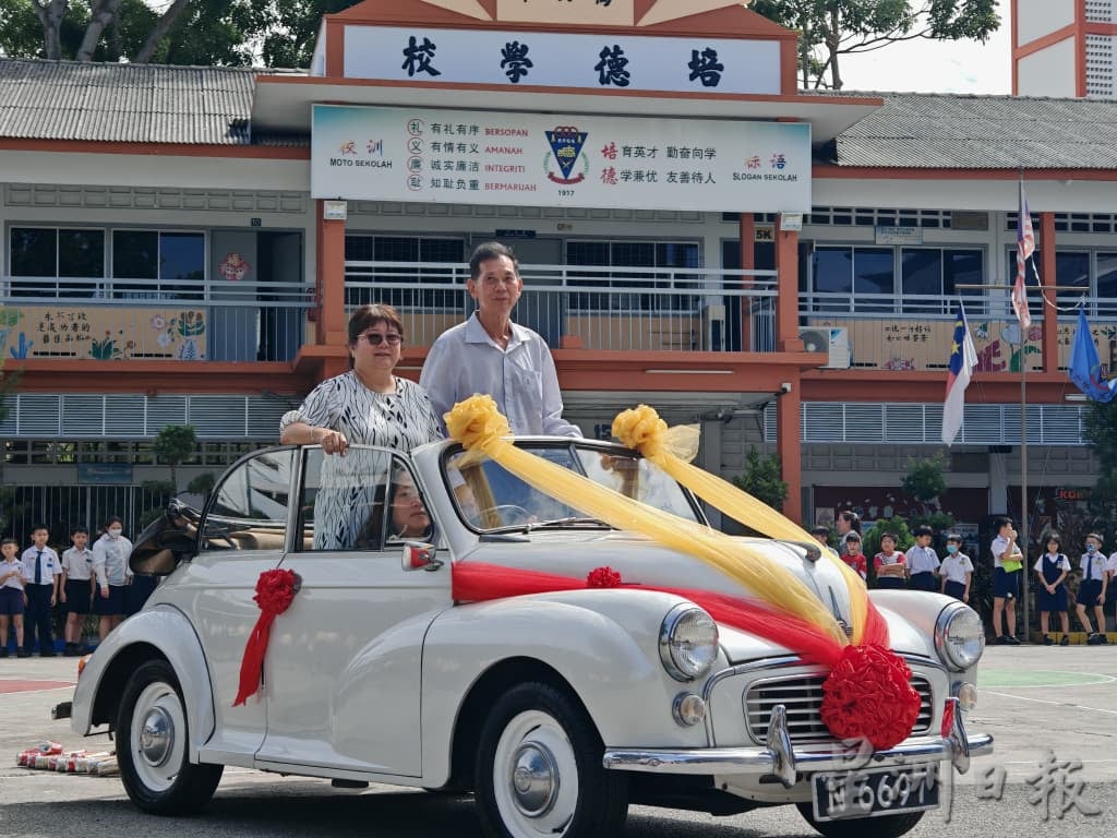 （古城版）苏桂圆校长春风化雨35年迎来荣休日