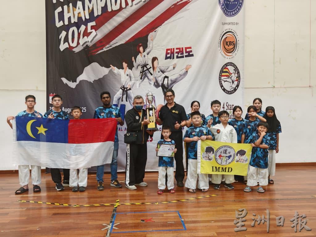 （古城版）2025年跆拳道武术全国邀请赛