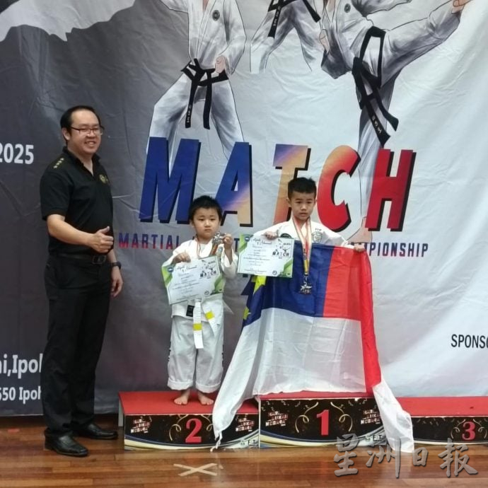（古城版）2025年跆拳道武术全国邀请赛