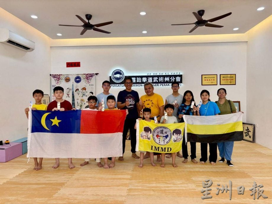 （古城版）2025年跆拳道武术全国邀请赛