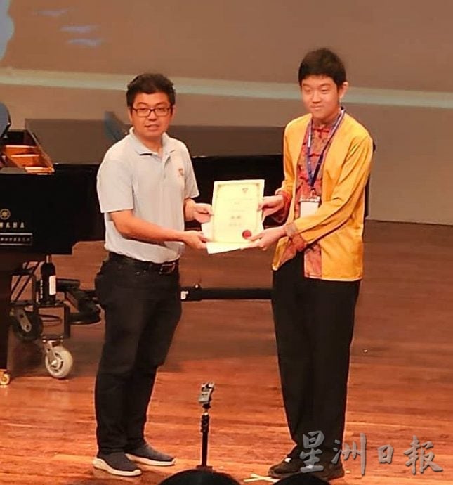 (古城第四版主文)同安金厦华乐队小乐手散发光芒