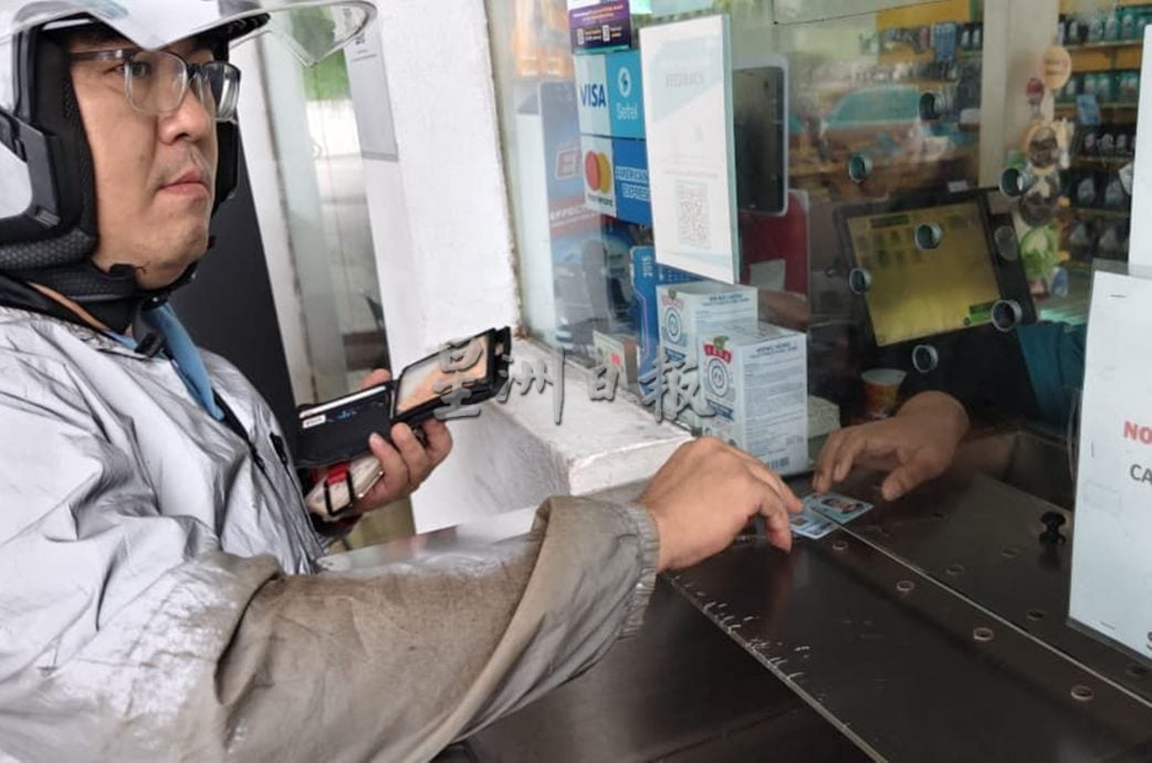 （大北马）BUDI 95 用大马卡添油 被“揪出”没驾照