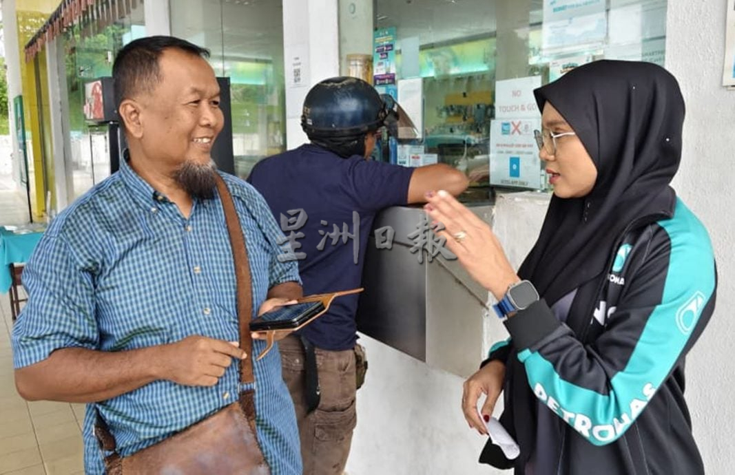 （大北马）BUDI 95 用大马卡添油 被“揪出”没驾照