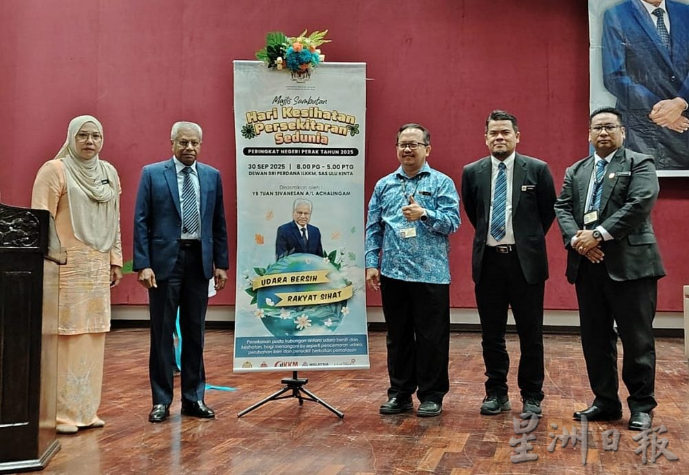 霹或禁发电子烟执照　西华尼申：明天公布决定