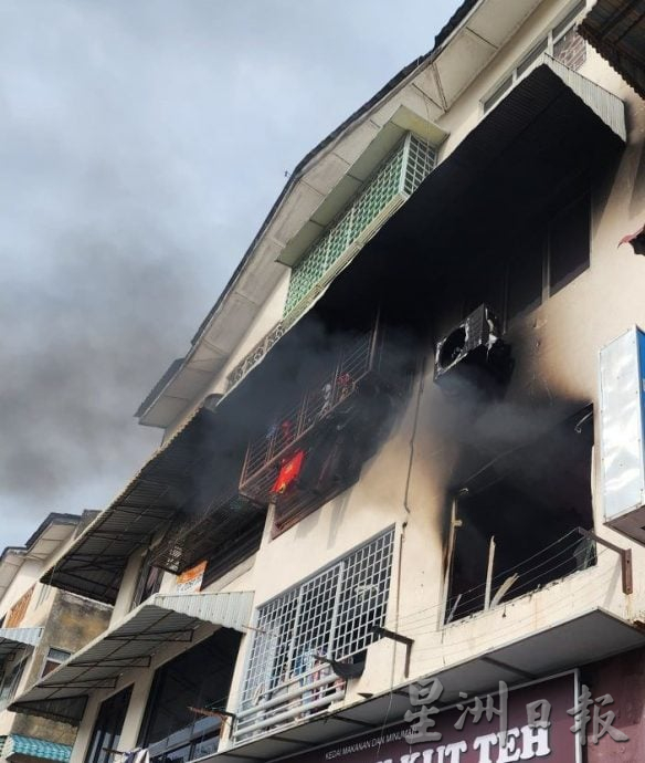 （古城版）玛琳再也住家失火