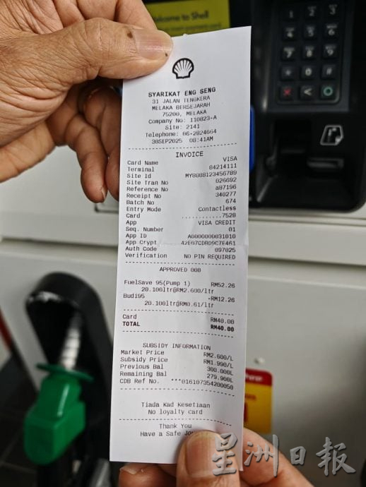 (古城封面主文)仁政95首日甲州各油站添油顺利,唯多人依然不解及误会,职员需一一说明