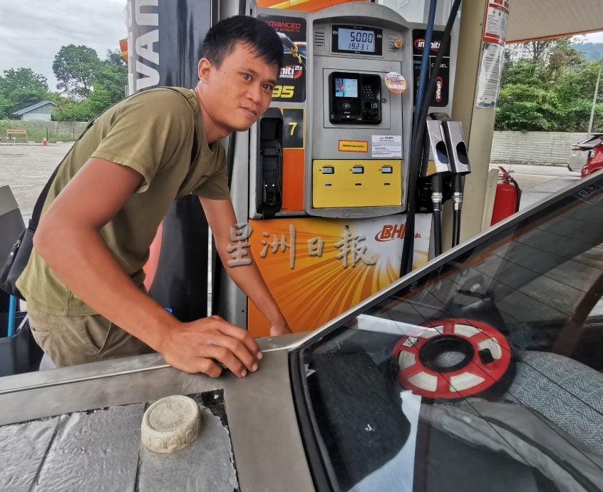 （大北马）BUDI 95 本报记者体验添油过程