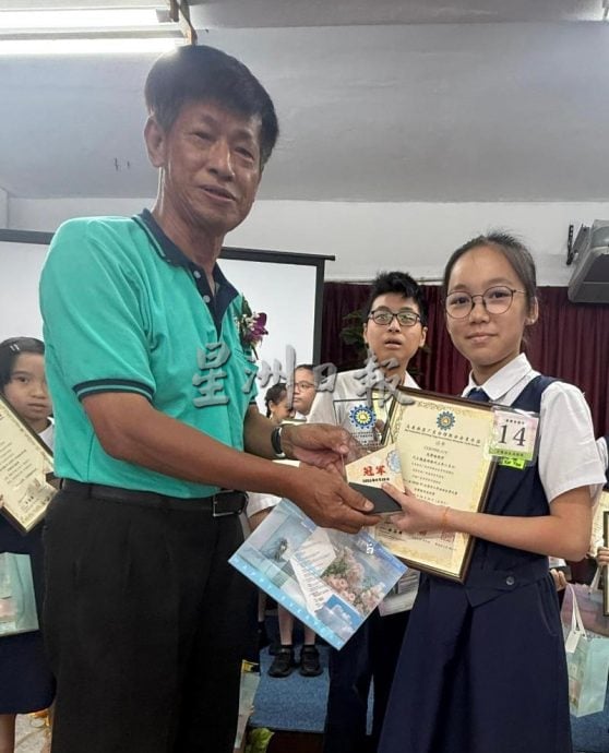 大都会/全国华小华语讲故事比赛，吉隆坡区选拔赛