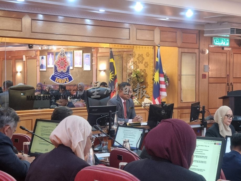 大都会/可做头/MBPJ常月会议/2图