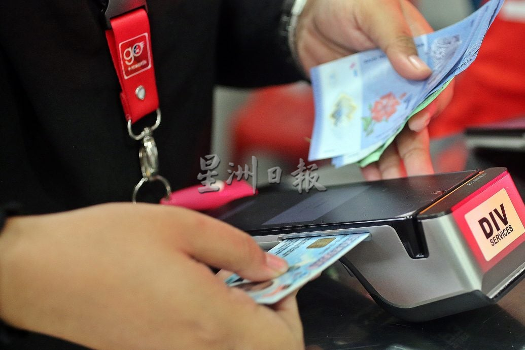 BUDI 95开跑 | TnG填错金额超额添油 无法退款无奈让给其他车