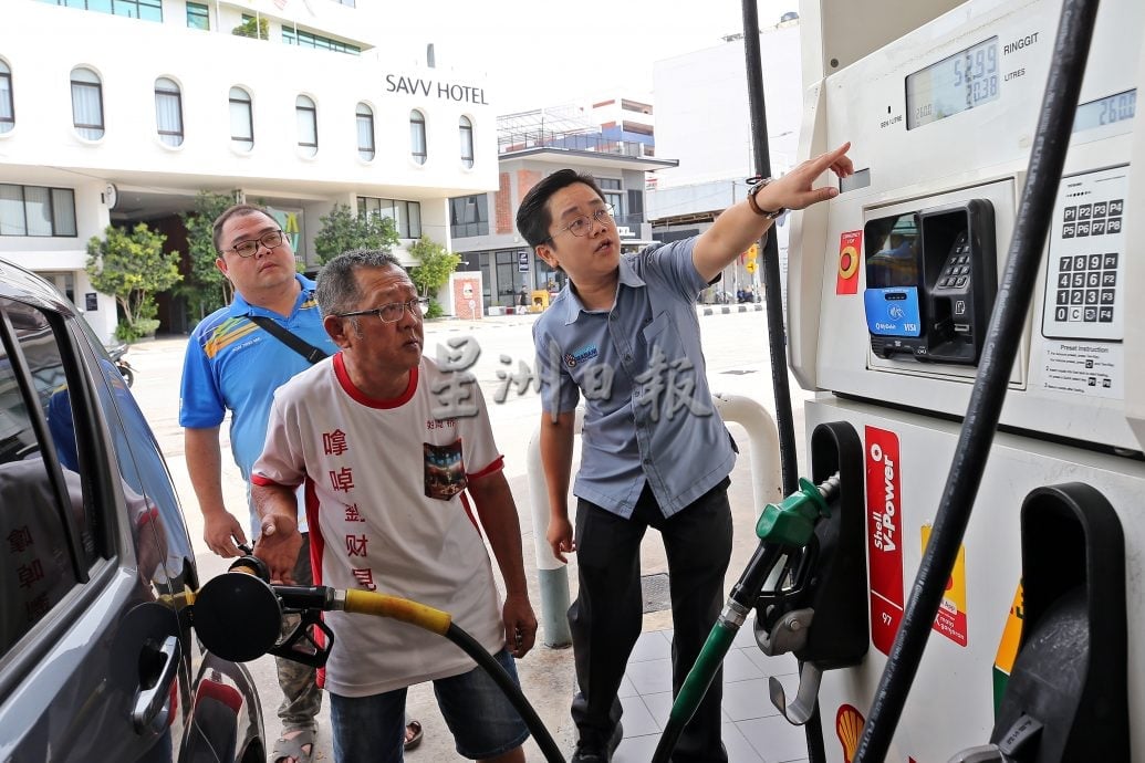 BUDI 95开跑 | TnG填错金额超额添油 无法退款无奈让给其他车