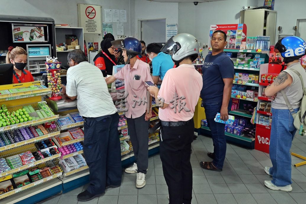 BUDI 95开跑 | TnG填错金额超额添油 无法退款无奈让给其他车