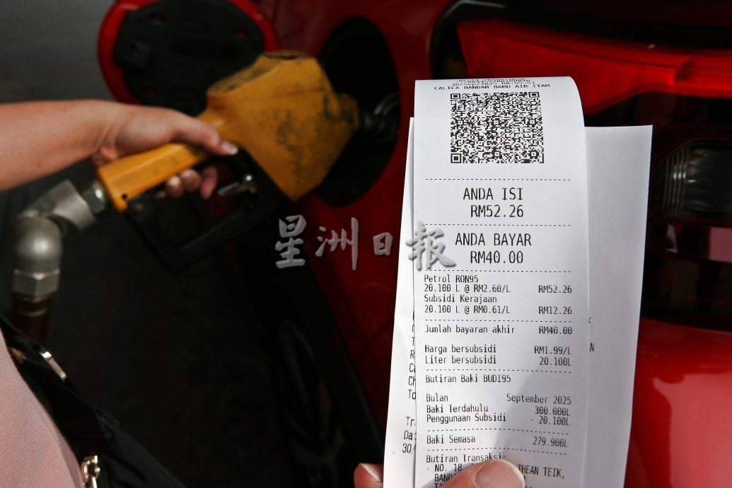 BUDI 95开跑 | TnG填错金额超额添油 无法退款无奈让给其他车