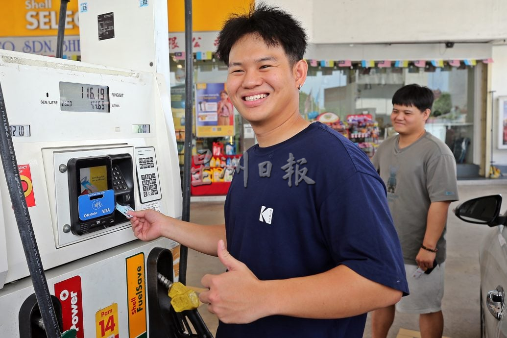 BUDI 95开跑 | TnG填错金额超额添油 无法退款无奈让给其他车