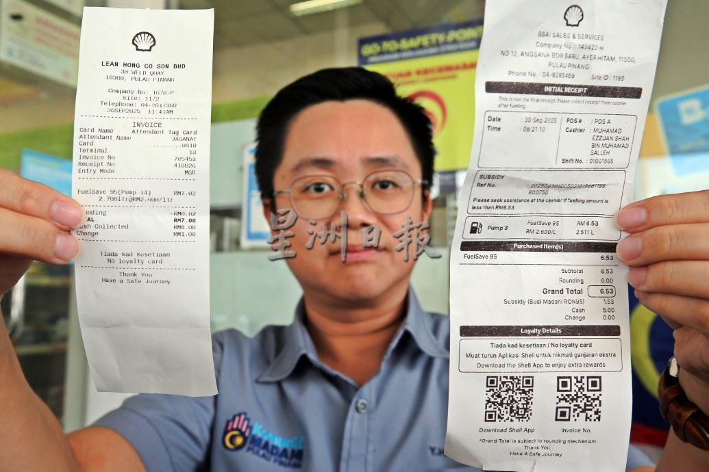 BUDI 95开跑 | TnG填错金额超额添油 无法退款无奈让给其他车