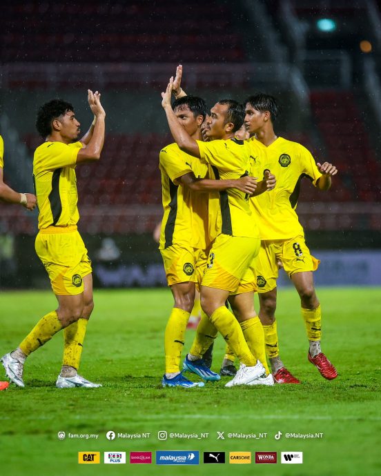 U23亚洲杯足球赛| 终场补时遭泰国绝杀  大马幼虎无缘决赛圈