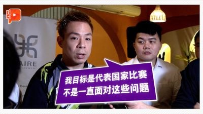 PCM要求解释“诈骗”一词 谢儮好：未收到信息