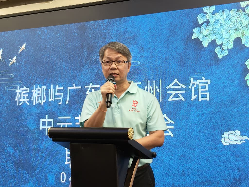 VIP文（大北马）广汀会馆盂兰胜会 刘志荣：勿只来吃不来拜 