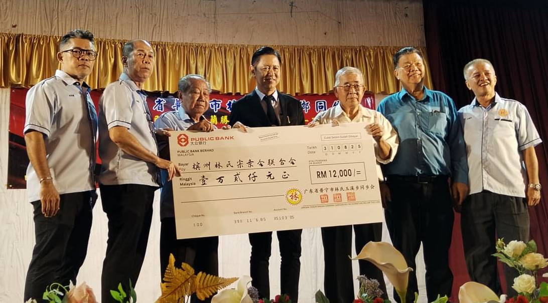 VIP文（大北马）槟州林氏宗亲联合会已在会员大会通过“祖墓修缮筹募提案”。