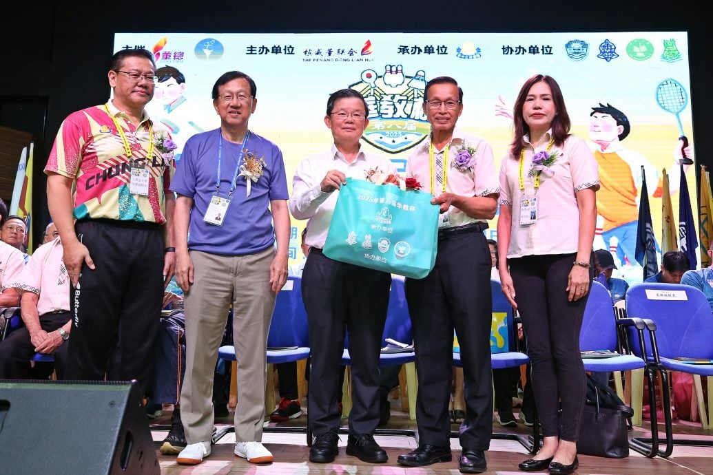 VIP文(大北马)第8届华教杯开幕仪式