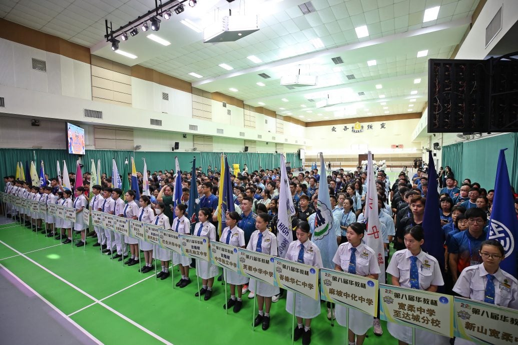 VIP文(大北马)第8届华教杯开幕仪式