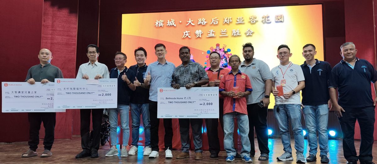 VIP文（大北马）街区膜拜大仕爷自发清理场地，王耶宗：高楼居民祭拜后留“手尾”