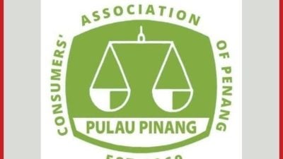 罚单优惠形同嘲弄法律  槟消协:请立即停止