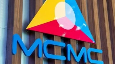 公共预付流动服务注册草案     MCMC即起收集反馈