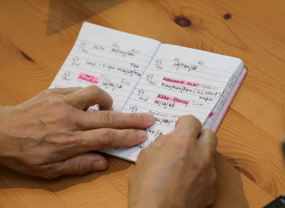 10/23见报已审/东盟峰会·观察镜