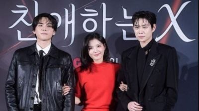 与金度勋赴越南度假被拍 金裕贞宣传新剧亲揭真相