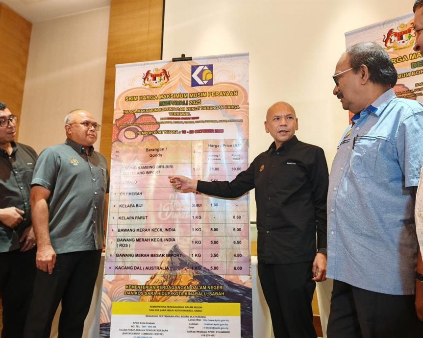 10月16日起至22日  屠妖节9食材列统制品