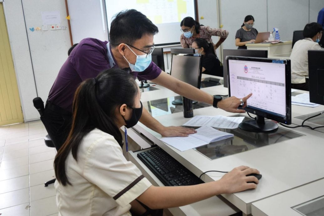 暖势力∕蔡国荣