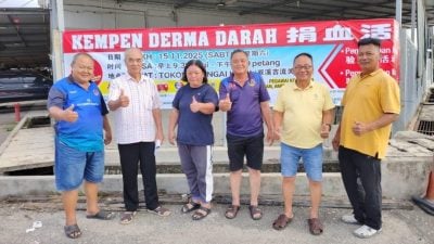 双溪吉流及双溪查力村委会    11月15日联办捐血运动