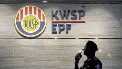 112万人响应自愿缴纳 安华:公积金141.3亿进账