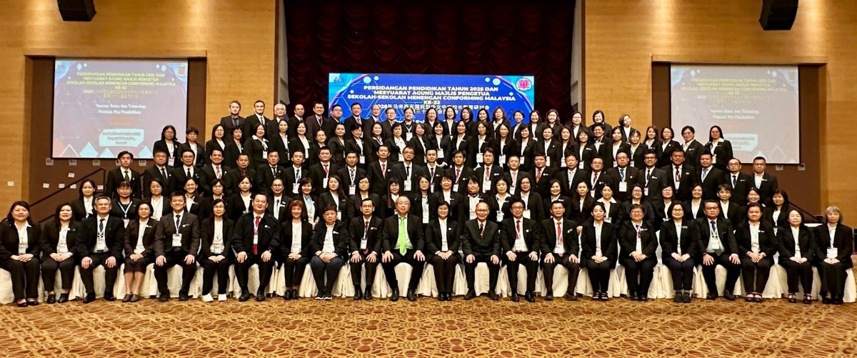 暖势力∕骆锦地