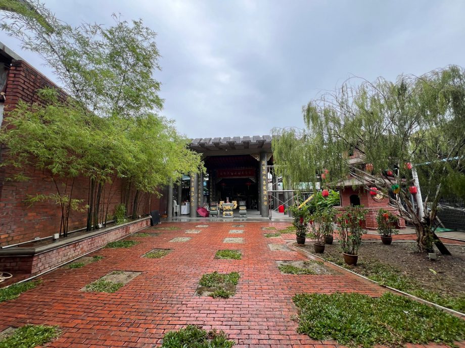 14/10异宗求同/观合宫