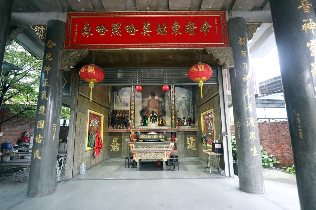 14/10异宗求同/观合宫