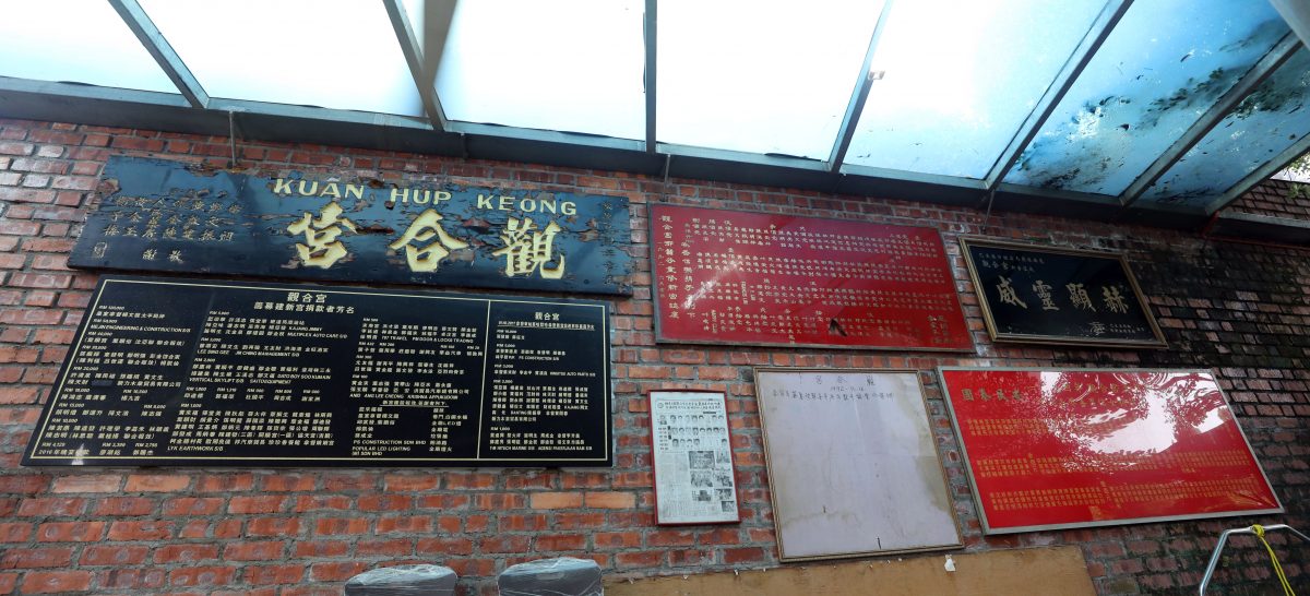 14/10异宗求同/观合宫