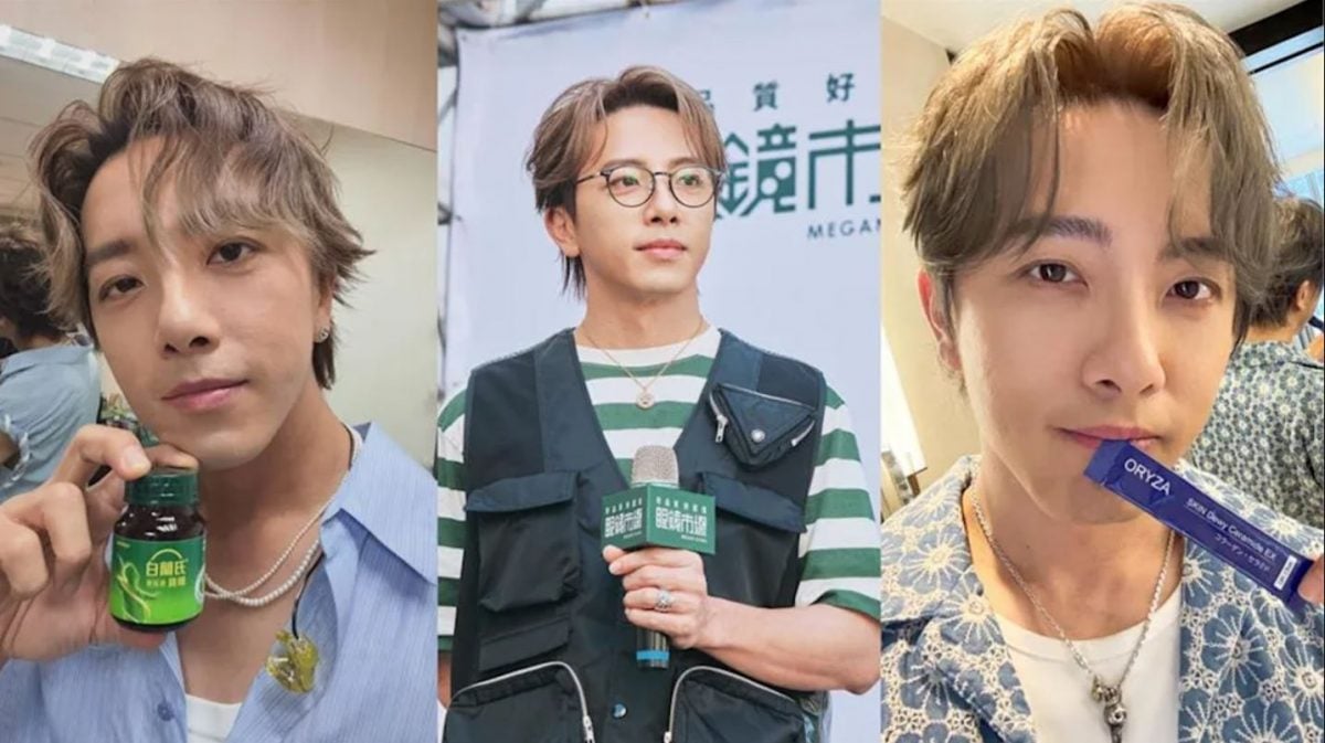 14年前合照男星全翻车 网狠酸：超过一半是罪犯