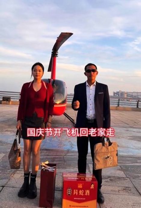 15分钟飞65公里避过车龙 兄妹开飞机返乡惹议