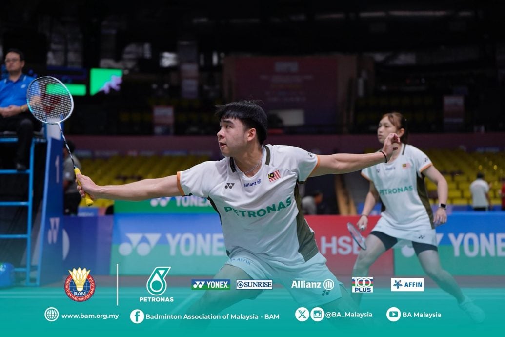 2025年世青羽球混合团体赛| 名次赛2比1险胜中华台北  大马第5名结束团体赛