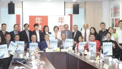 年度汉字开放提议   11月5截止 12月14揭晓