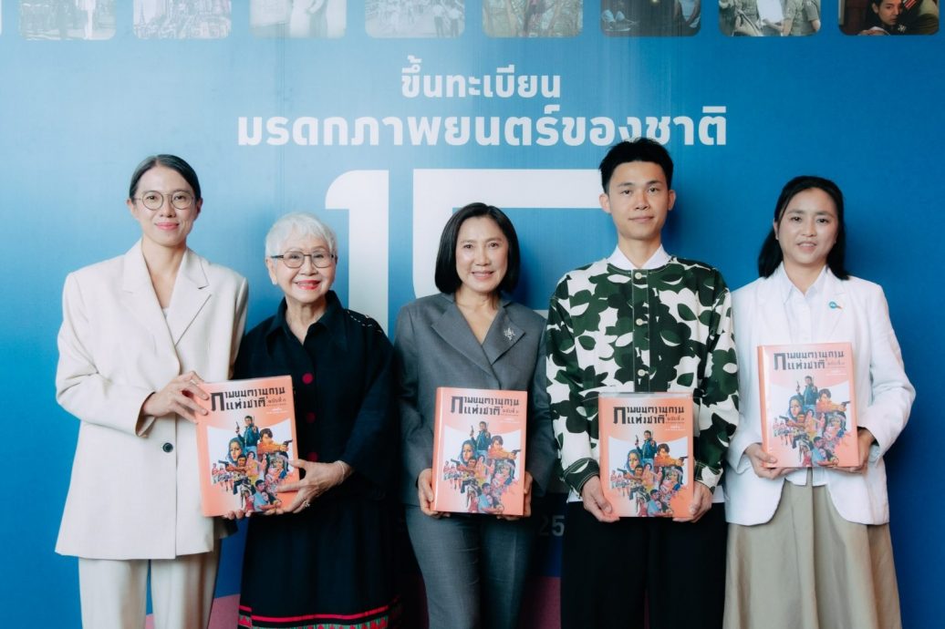 2025年度泰国电影遗产名单!《姥姥的外孙》入选