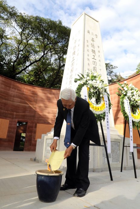 2025年隆雪华堂南侨机工公祭典礼