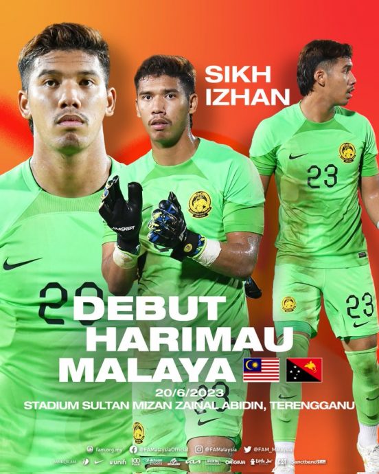 2027年亚洲杯入选赛| 2门将抱恙临时退出  国足召2人顶上赴寮国