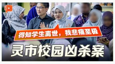 灵市校园命案 校长落泪道歉：我们须承担责任！