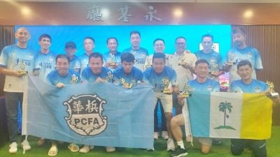 槟华足公会庆夺冠 刘敬亿:首长允诺拨款奖励
