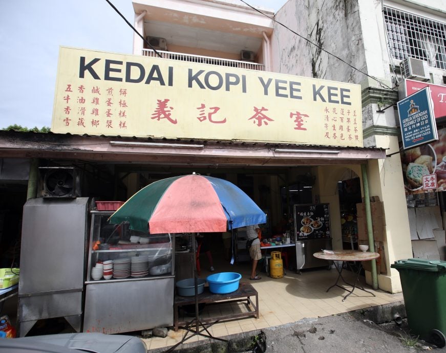 31/10大都会-半岛心旅行：乌雪县