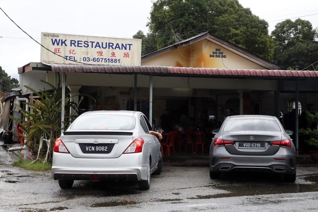 31/10大都会-半岛心旅行：乌雪县
