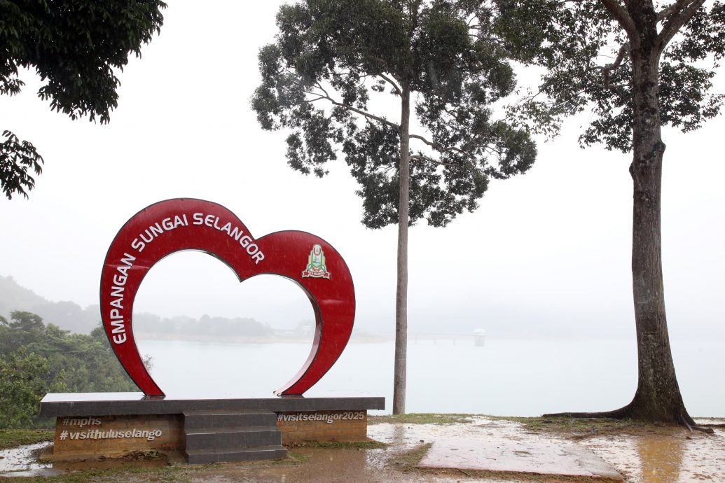 31/10大都会-半岛心旅行：乌雪县